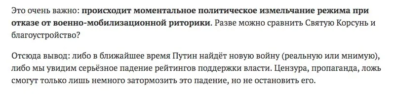Tweet media