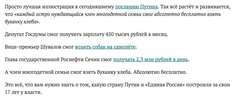 Tweet media