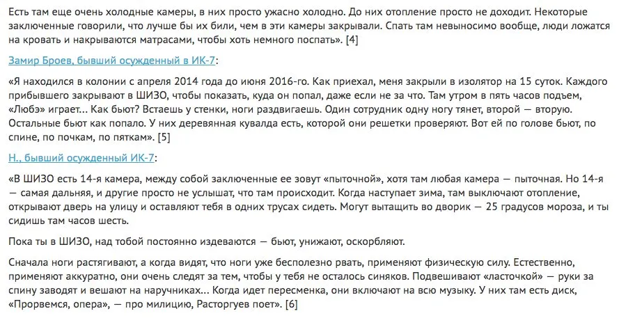 Tweet media