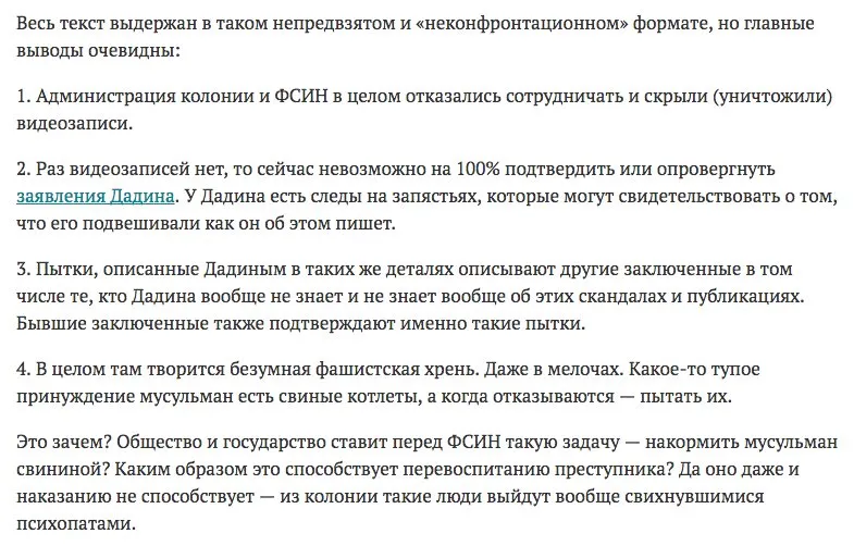 Tweet media