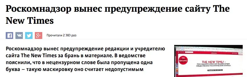 Tweet media