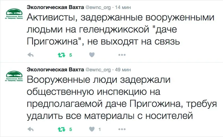 Tweet media