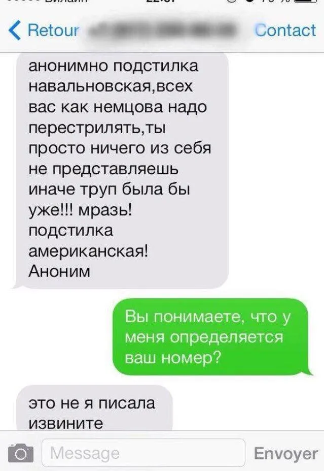 Tweet media