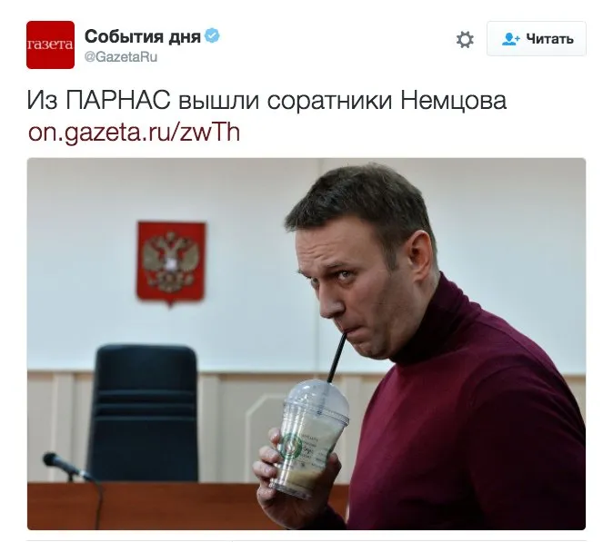 Tweet media