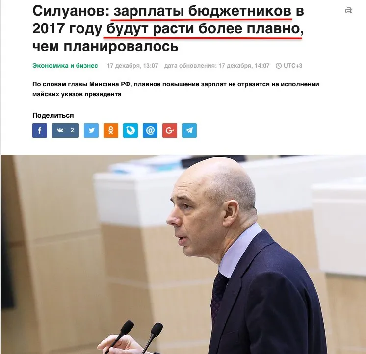 Tweet media