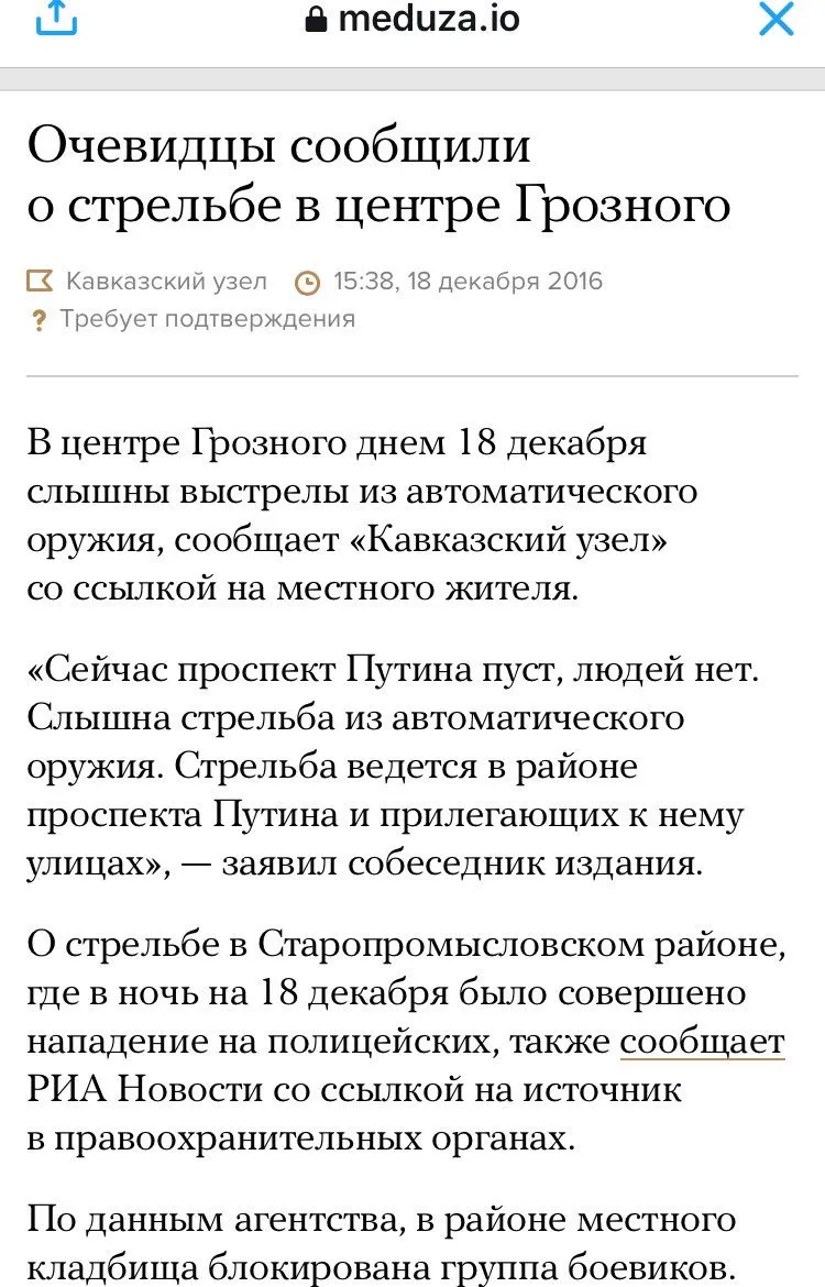 Tweet media