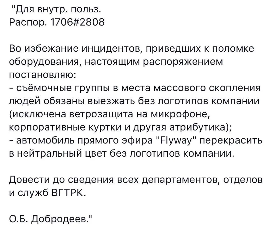 Tweet media