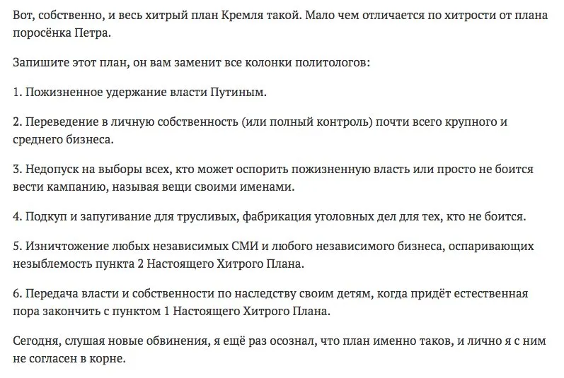 Tweet media