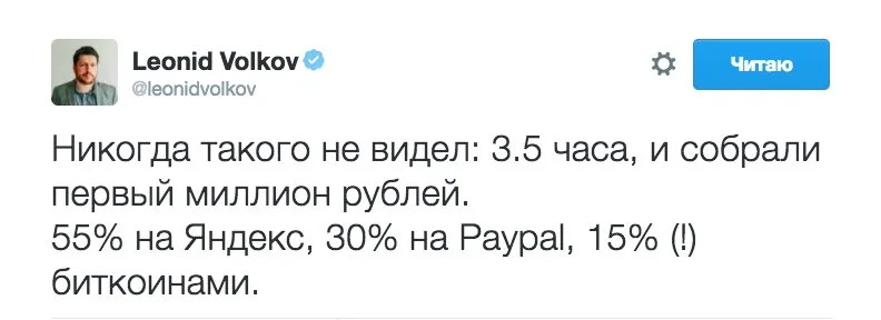 Tweet media
