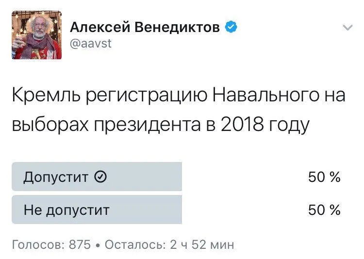 Tweet media