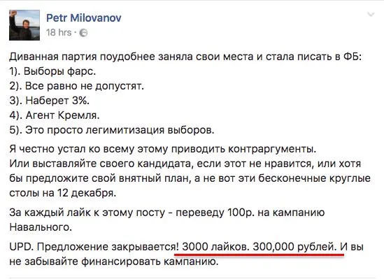 Tweet media