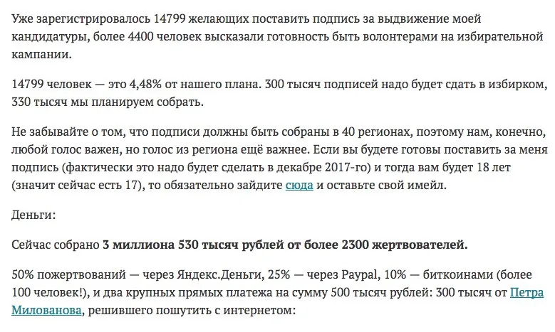 Tweet media