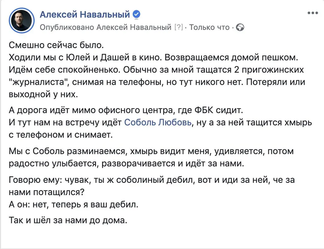 Tweet media