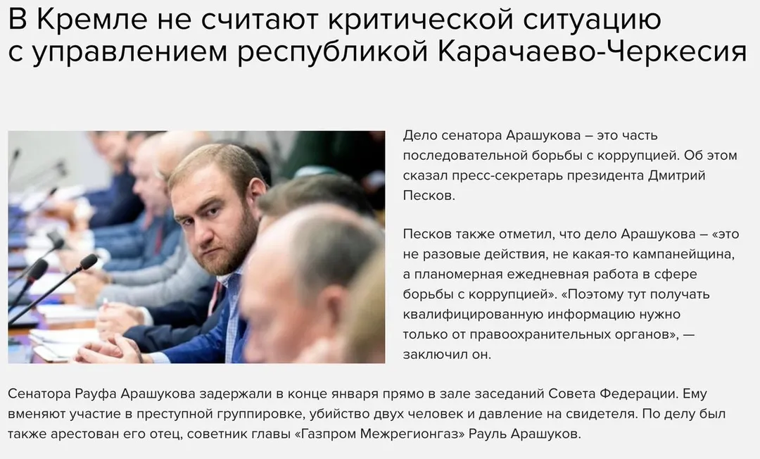 Tweet media