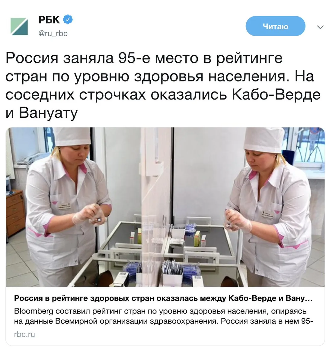 Tweet media
