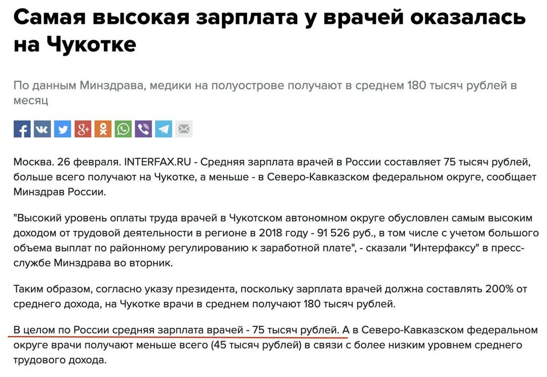 Tweet media