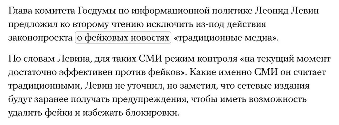 Tweet media