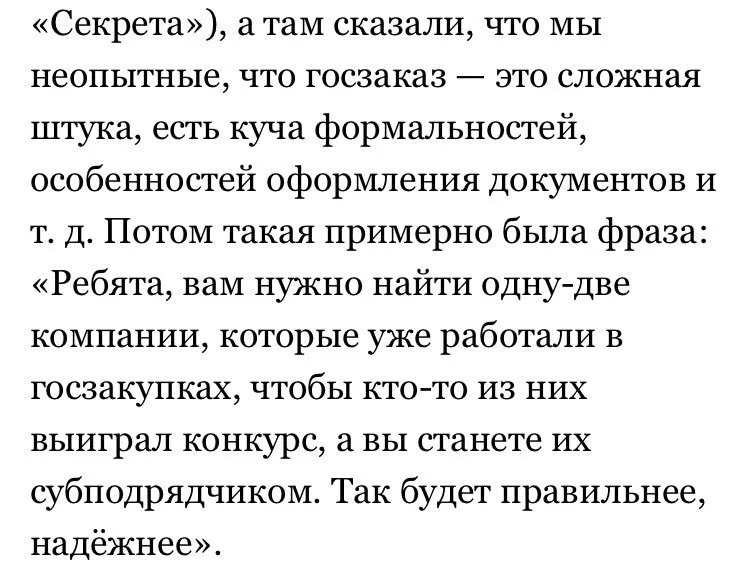 Tweet media