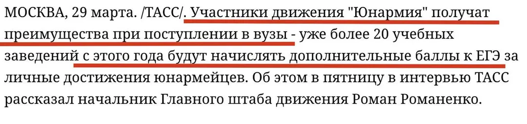 Tweet media