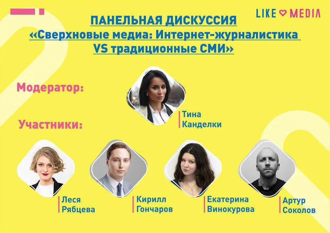Tweet media