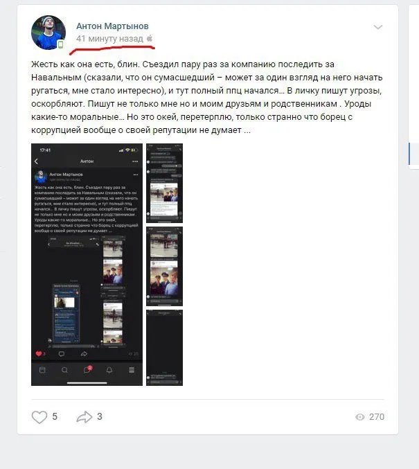 Tweet media