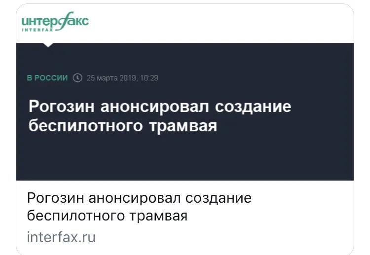 Tweet media
