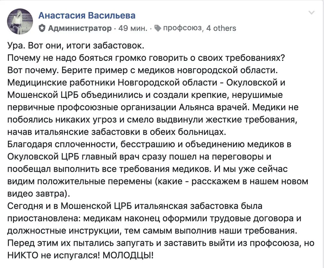 Tweet media