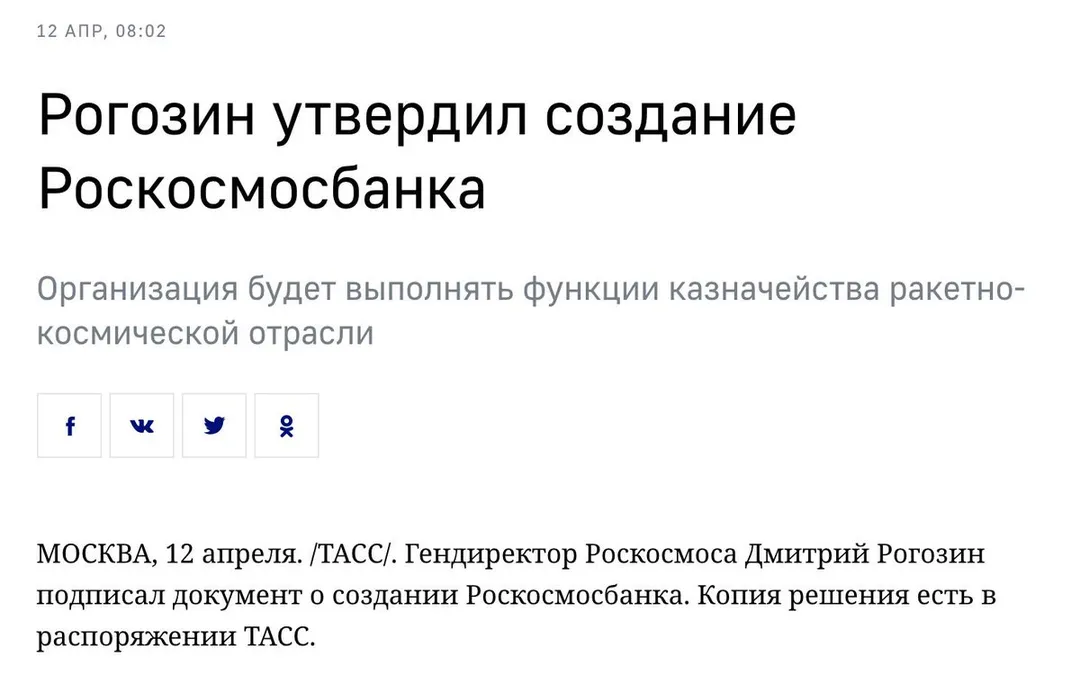 Tweet media