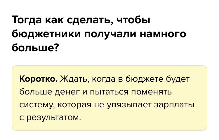 Tweet media