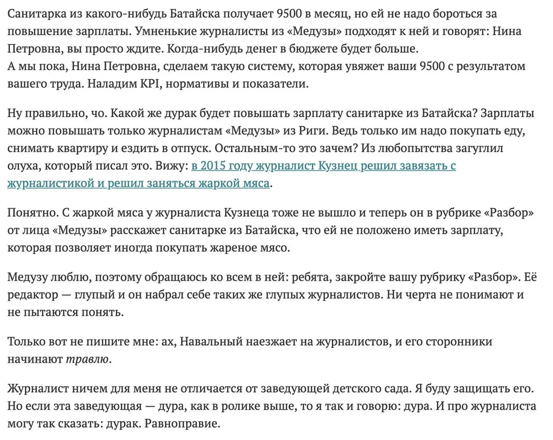 Tweet media