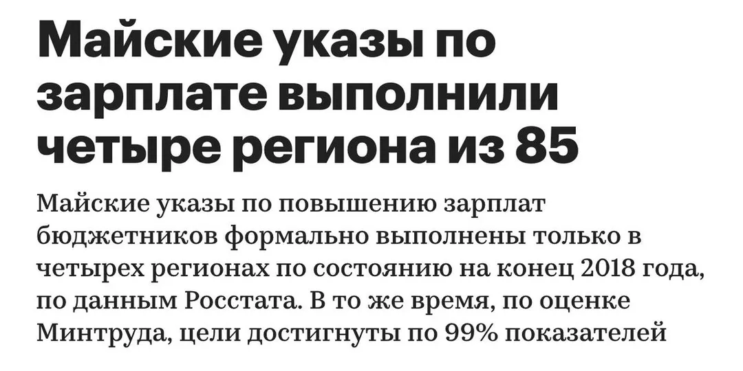 Tweet media