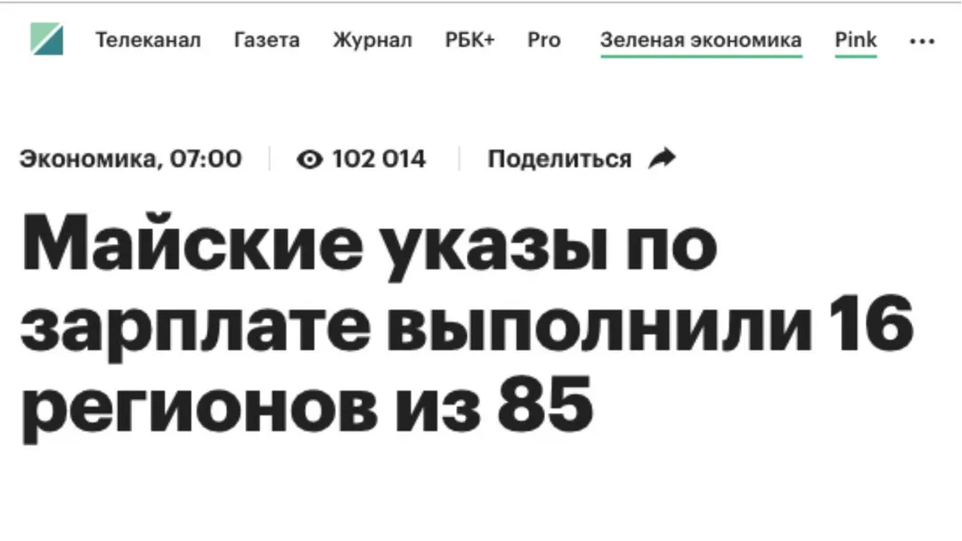 Tweet media