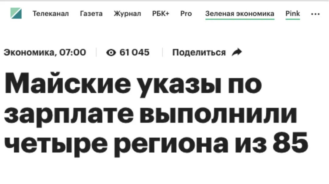 Tweet media