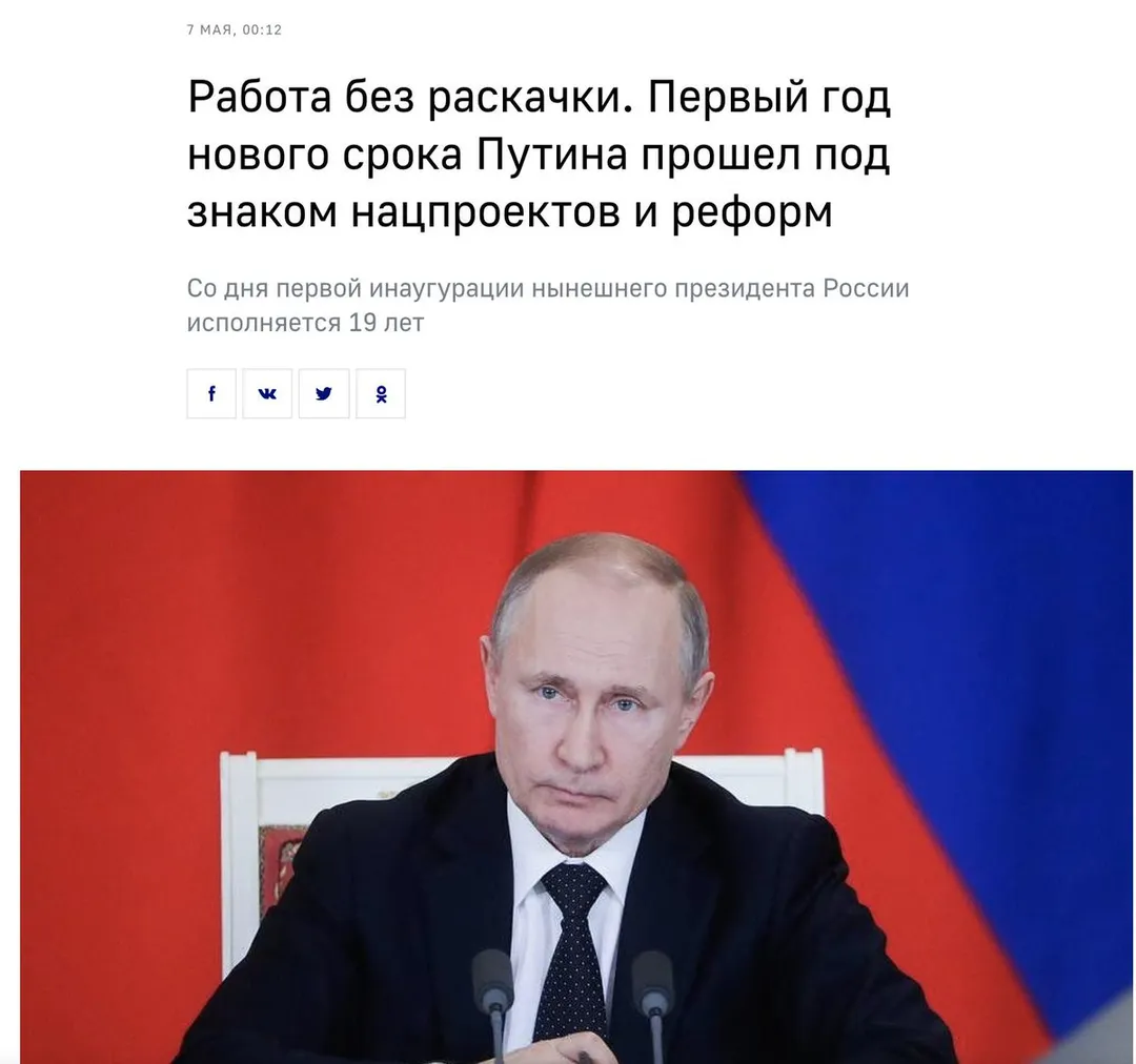 Tweet media
