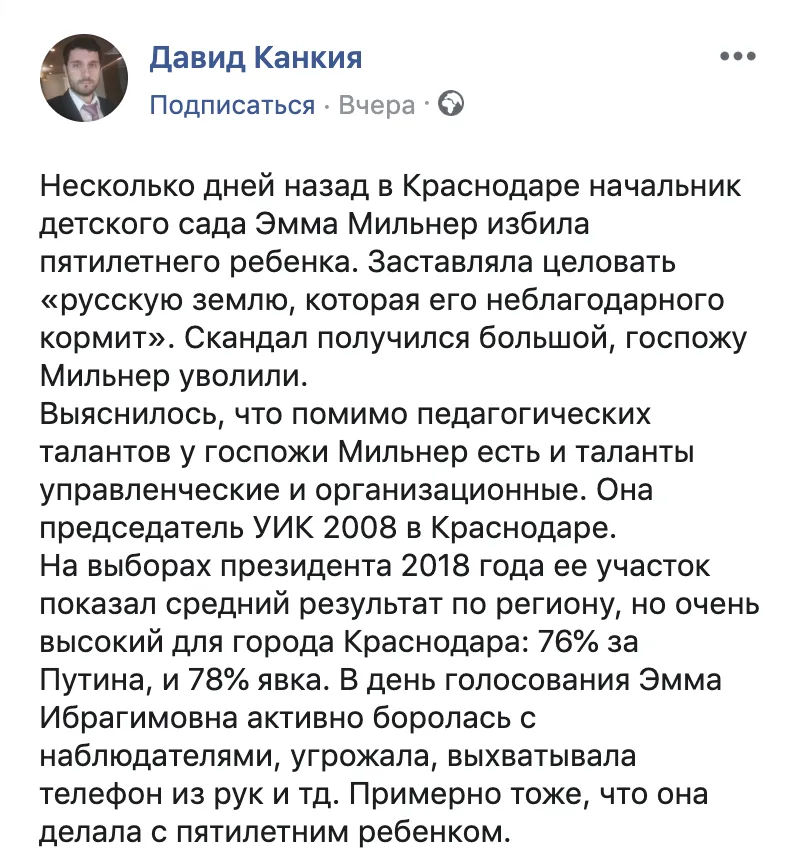 Tweet media