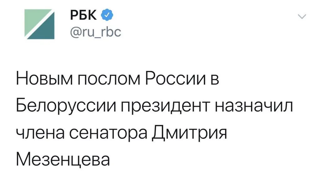 Tweet media