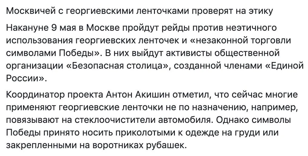 Tweet media