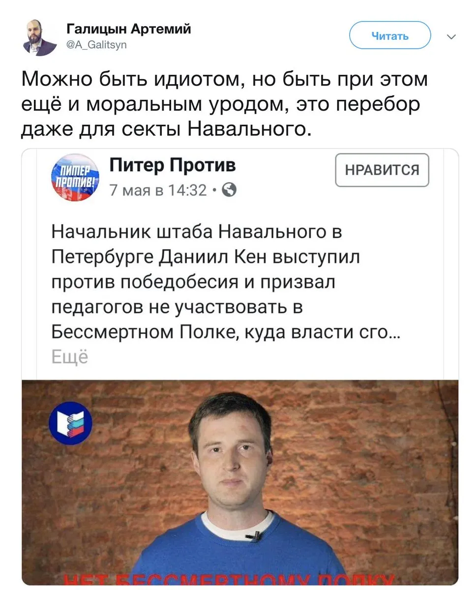 Tweet media
