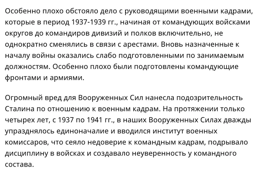 Tweet media