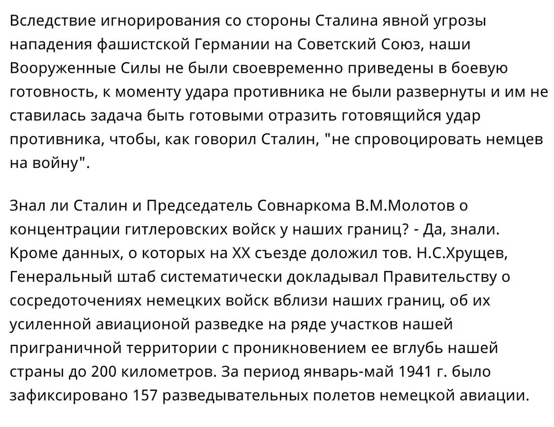 Tweet media