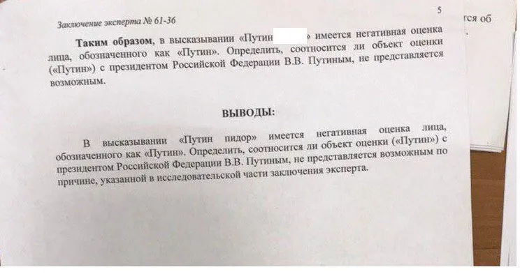 Tweet media