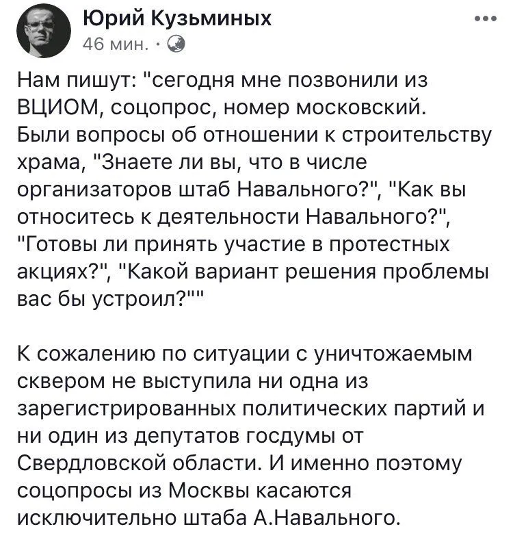 Tweet media