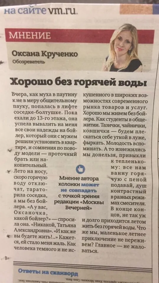 Tweet media
