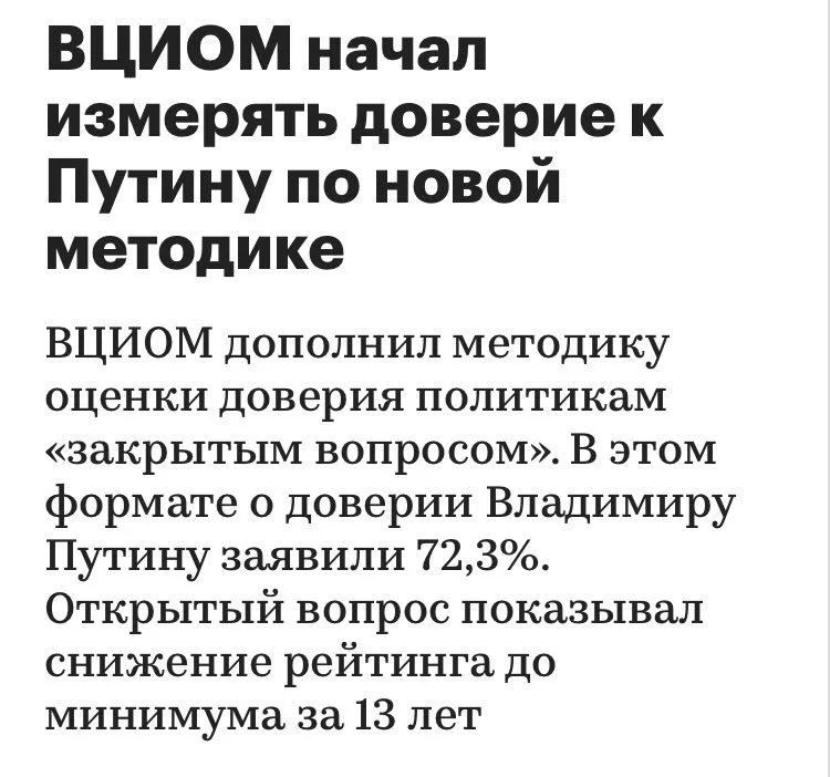 Tweet media