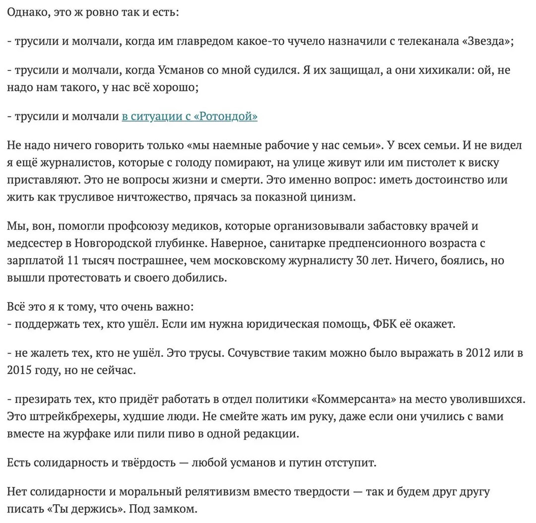 Tweet media