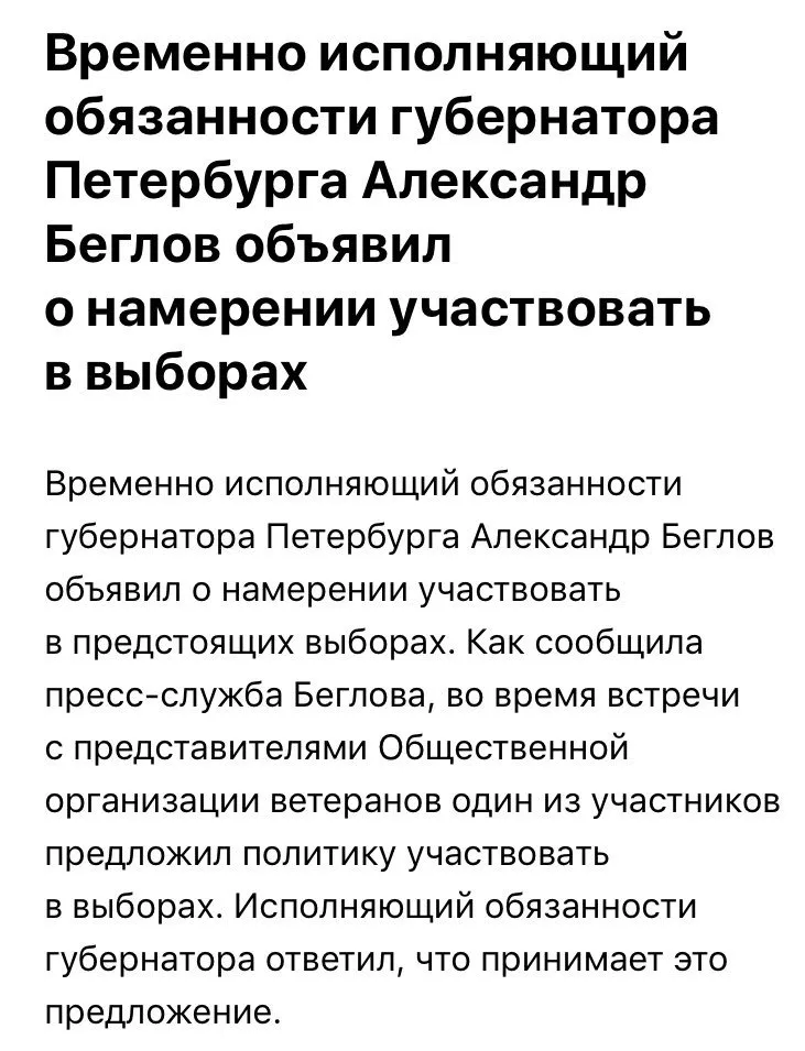 Tweet media