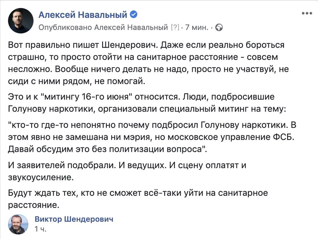 Tweet media