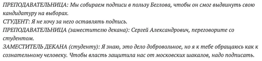 Tweet media