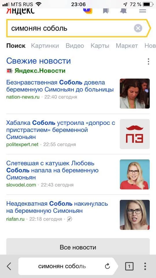 Tweet media