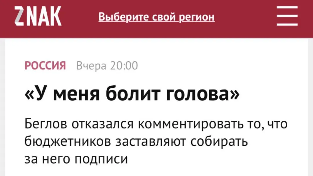 Tweet media